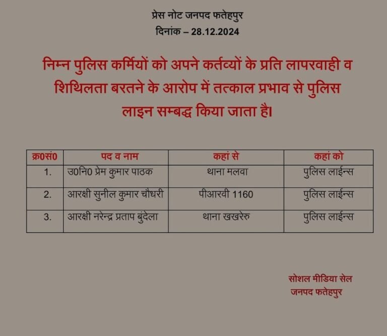 WhatsApp-20Image-202024-12-29-20at-202.18.16-20PM.jpeg