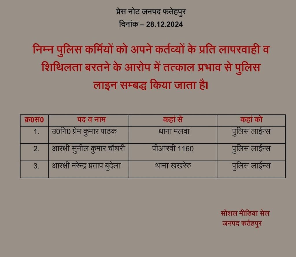 WhatsApp-20Image-202024-12-29-20at-202.18.16-20PM.jpeg