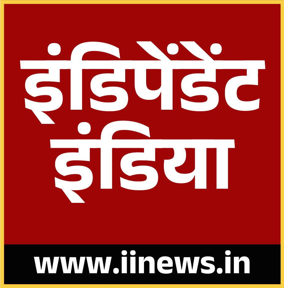 Independent India